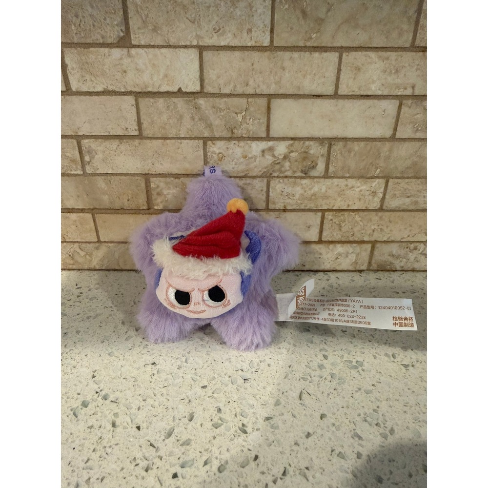 POP MART The Monsters Classic Sparkly Plush Pendant YAYA
